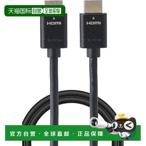 【日本直邮】ELECOM HDMI线 2m 高速 4K30Hz ARC 3D HEC 黑 GM-HD