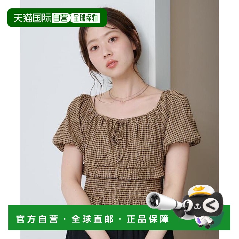 1h可退 日本直邮官方授权 Kastane 格纹泡泡袖上衣格子牛仔荷叶边