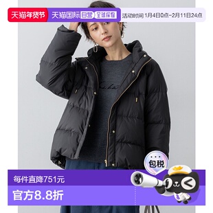1h可退 日本直邮23区 女装 羽绒90% 轻盈保暖 可机洗防泼水短款羽
