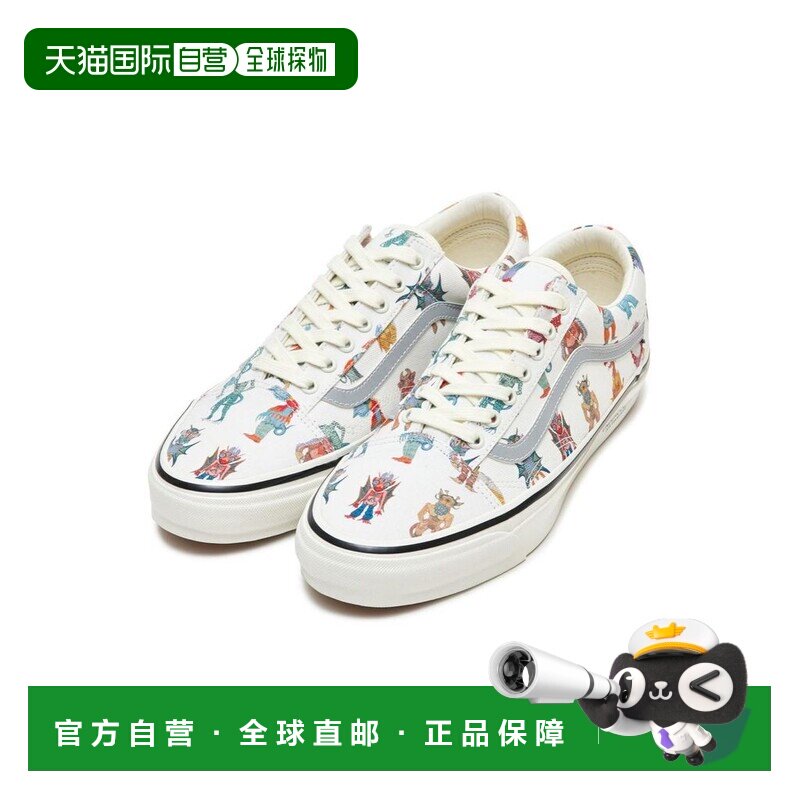 日本直邮OTW by Vans运动鞋 x UNDERCOVER Old Skool 36（白色）图片