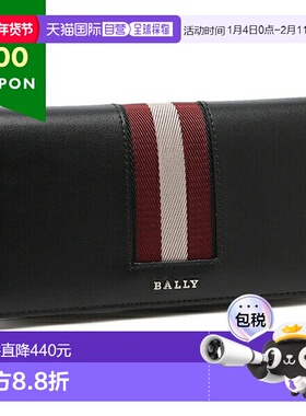 日本直邮巴利 长款钱包 黑色 红色 男士 BALLY 6309713MLL00P VT8