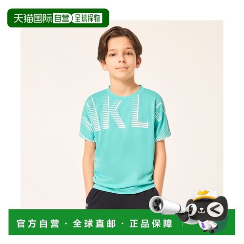 1h可退 日本直邮OAKLEY 儿童春夏速干透气网眼T恤 吸汗轻量男童女