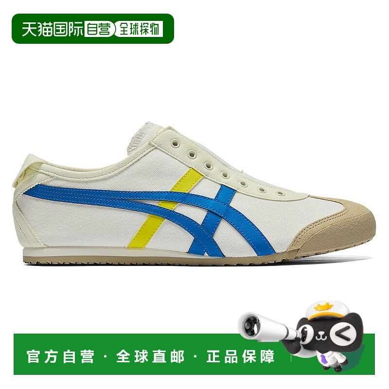 日本直邮 Onitsuka Tiger MEXICO 66 SLIP-ON 1183A360_127鬼塚虎