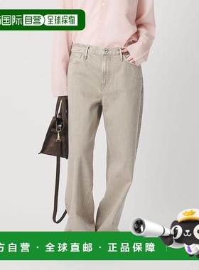 1h可退 日本直邮BEAUTY&YOUTH UNITED ARROWS  upper hights  THE