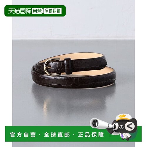 日本直邮UNITED ARROWS 放松CRC/STMP腰带 [69219684] 绿色