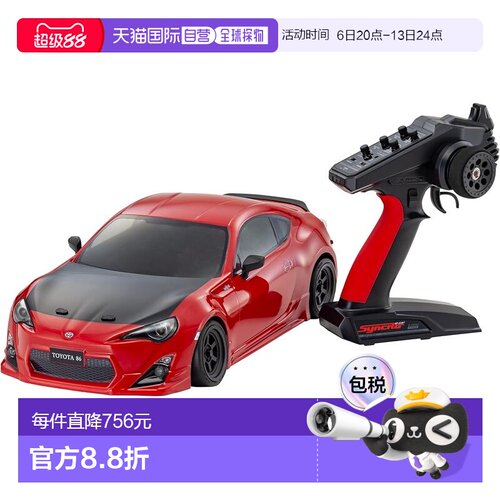 【日本直邮】京商 1/10 EP 2WD Fazer D2 Toyota 86 GT红 34502T1