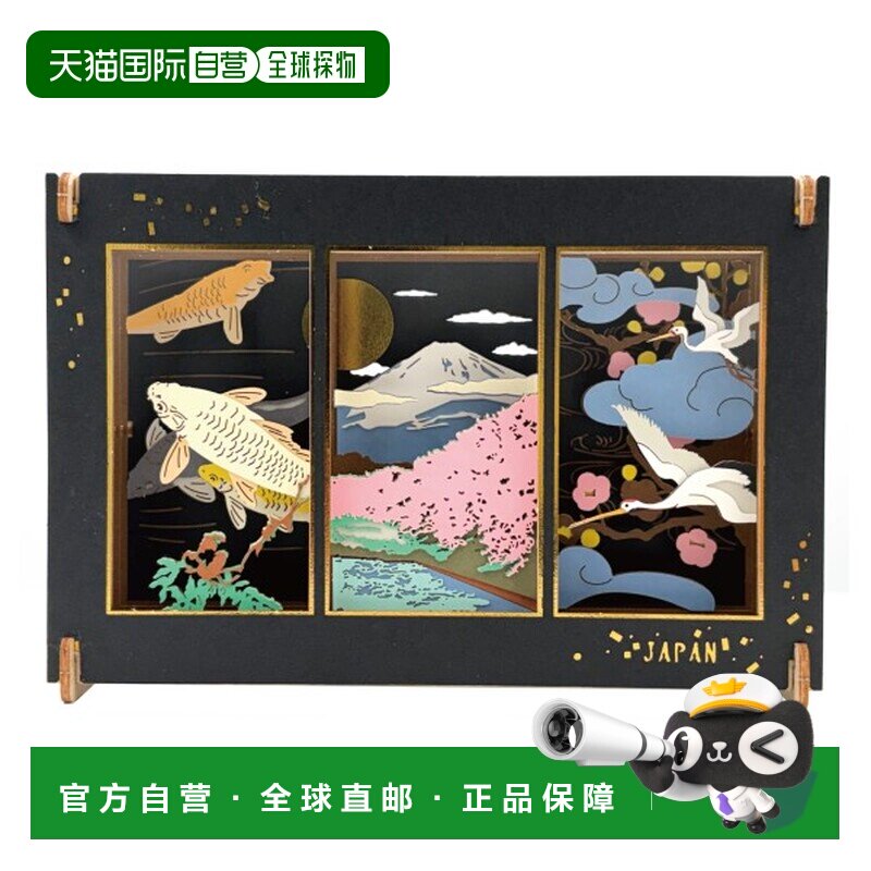 日本直邮ENSKY 纸艺剧场 -木质风格- / 鲤鱼・富士・仙鹤 PT-WL34图片