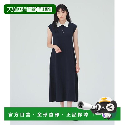 日本直邮BEAMS HEART 针织Polo连衣裙 【付后1h可退】