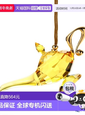 日本直邮Swarovski阿拉丁神灯摆件 SW5610683 22SS 阿拉丁Swarovs