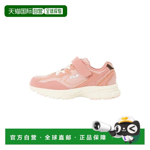 日本直邮FILA DECYPHER 24 KD DNM商品 [704992-0001] 粉色/白色