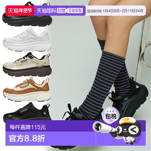 日本直邮AKIII Classic Bumper Trainer 男女士运动鞋运动鞋系带A