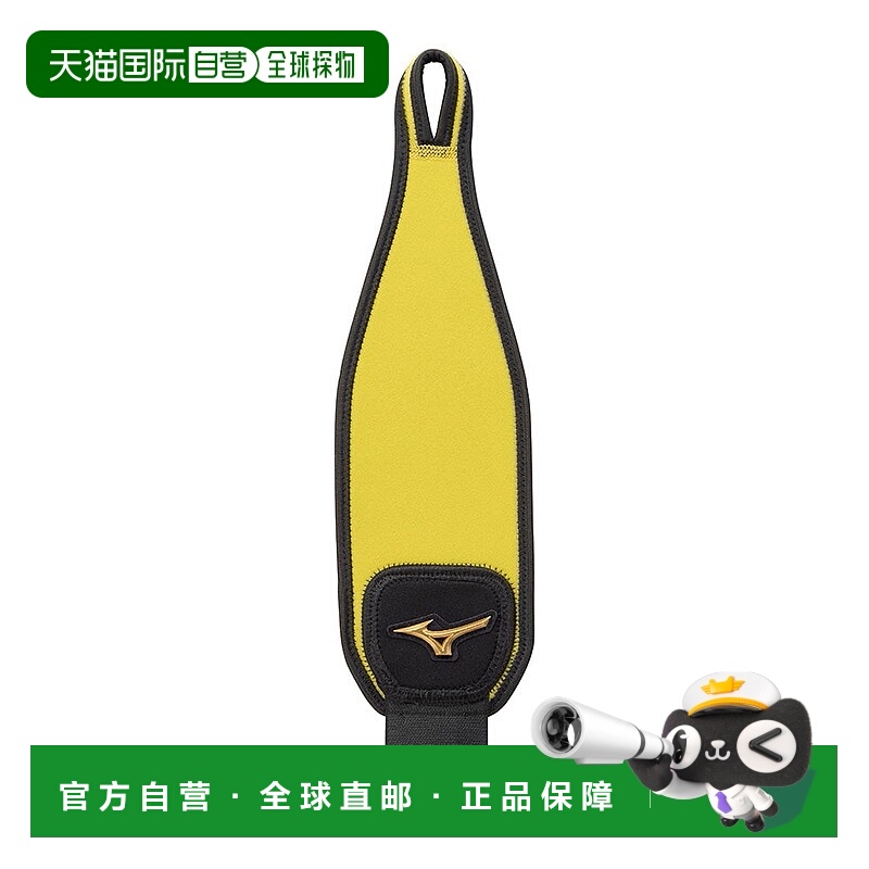 日本直邮MIZUNO LIST GUARD 限定颜色护腕
