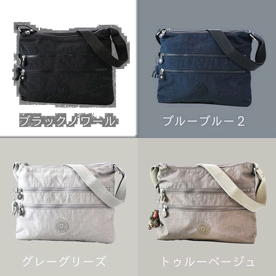 日本直邮Kipling 女士单肩包 ALVAR 所有 4 种类型 K13335 米色