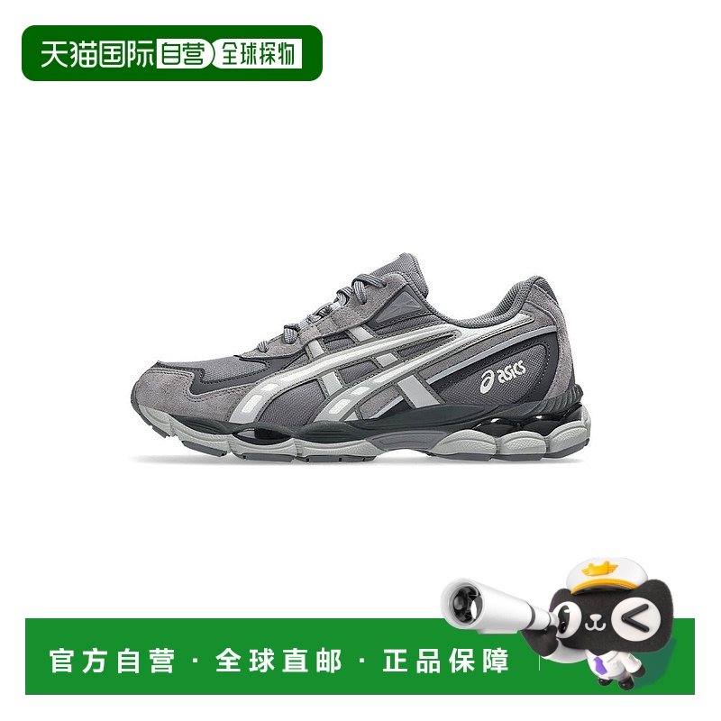 日本直邮 ASICS GEL-NYC 2055 运动鞋亚瑟士经典跑鞋