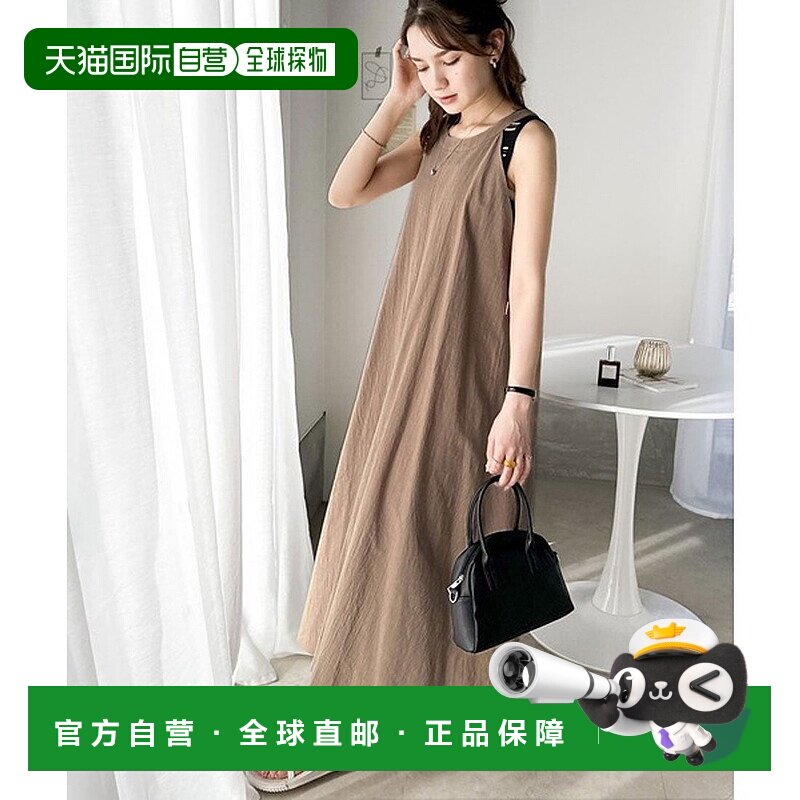 日本直邮Classical Elf JaVa合作款纯棉美式袖连衣裙 C04519EW071