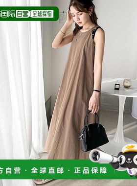 日本直邮Classical Elf JaVa合作款纯棉美式袖连衣裙 C04519EW071