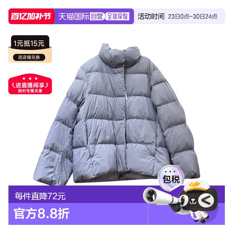 香港直邮Uniqlo Powder Soft 羽绒服 479212优衣库