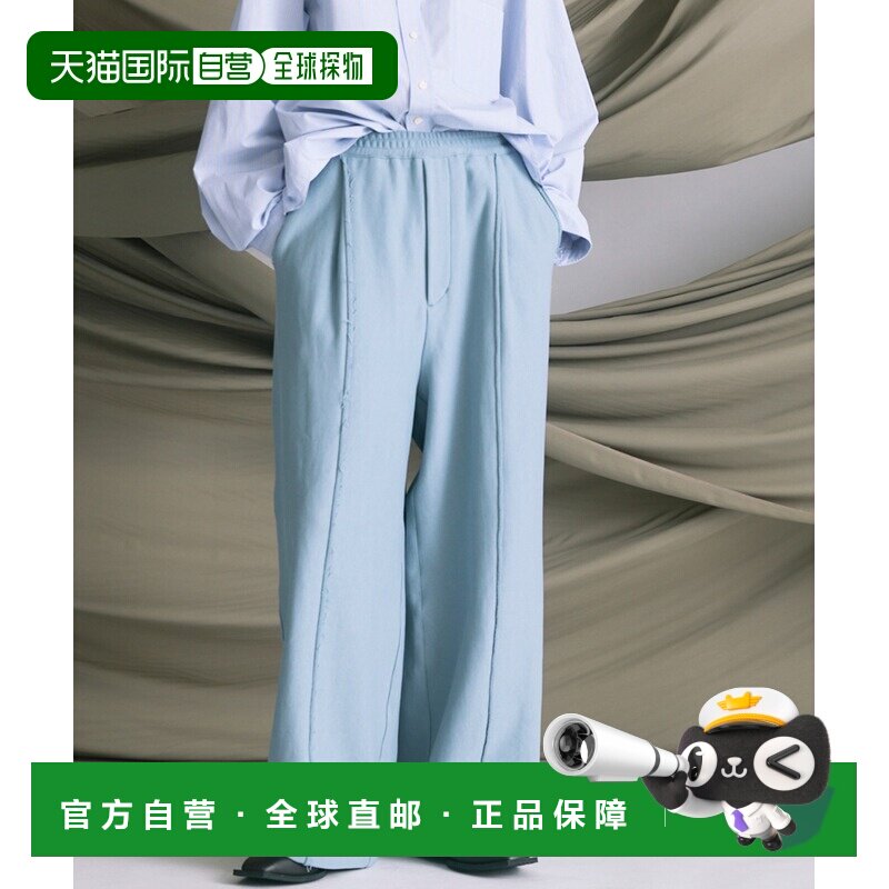 日本直邮MAISON SPECIAL 男女同款重磅棉质宽松褶【付后1h可退】