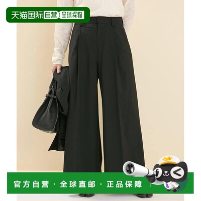 日本直邮JOURNAL STANDARD 2WAY トロ面料 休闲长裤