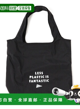 1h可退 日本直邮Pilgrim Surf+Supply 男装 可折叠托特包 环保再