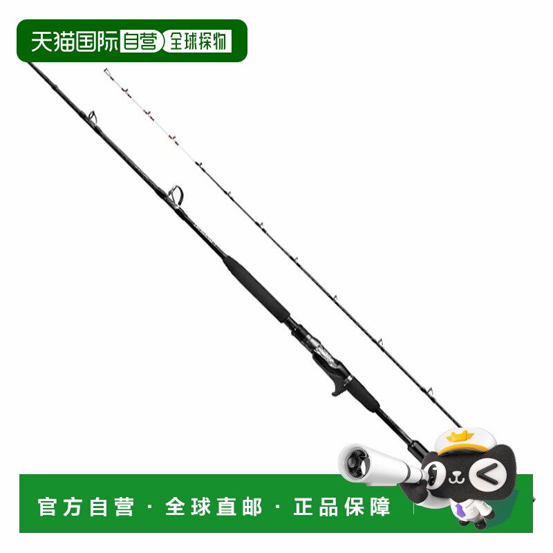 日本直邮Shimano Bio Impact Mid-Deepwater 73 MH 210R (两节式)
