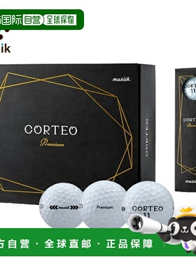 日本直邮Muziik CORTEO 高级高尔夫球1 打（12 个球）