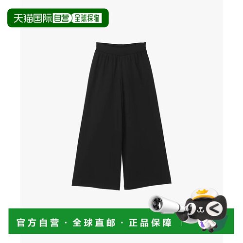 日本直邮agnes b. 儿童徽标棉质长裤 Mathis 黑色