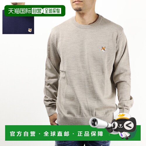 日本直邮MAISON KITSUNE 男士针织毛衣 2023-24秋冬款长袖针织衫