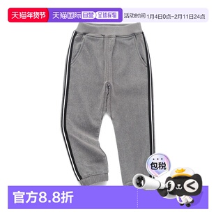 1h可退 日本直邮BRANSHES 儿童 加绒侧边条纹 jogger裤 弹力舒适