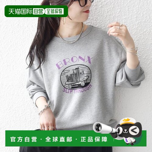 【SHIPS any别注】THE KNiTS:〈可机洗〉Logo印花卫衣 26AW外套