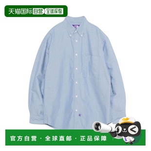 1h可退 日本直邮THE NORTH FACE PURPLE LABEL 北面紫标 男女同款