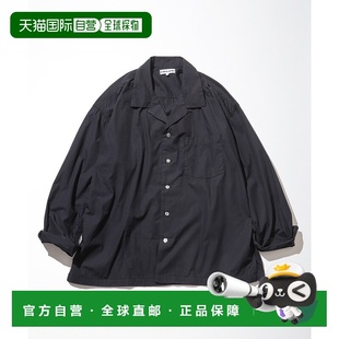 型A4内袋杂志口袋全棉衬衫 宽松版 100 日本直邮CAHLUMN男装 1h可退