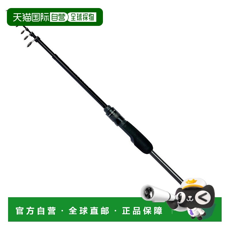 日本直邮Abu Garcia Salty Field SFS-735L-TE（纺纱）735L 16215