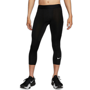 日本直邮NIKE Pro Dri-FIT 34 长度健身运动服男士打底裤FB7951-0