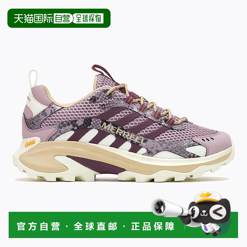 日本直邮MERRELL迈乐女款生活休闲鞋J500570
