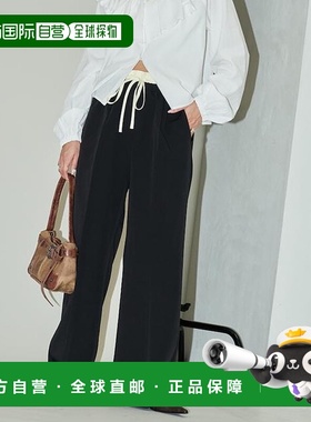 1h可退 日本直邮官方授权 PUBLUX 腰部收褶拼接休闲西裤裤子
