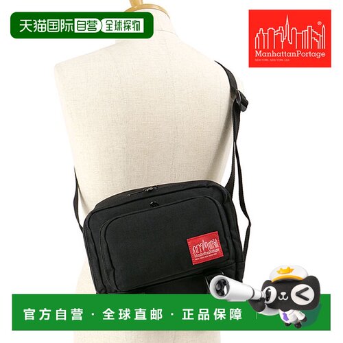 日本直邮Portage Pixel Fisk 单肩包 MP1418PXL FW23 Pixel Fisk