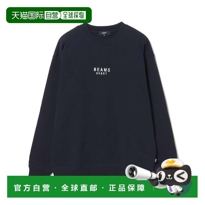 1h可退 日本直邮BEAMS HEART 男士罗纹圆领纯棉休闲刺绣连帽衫 42