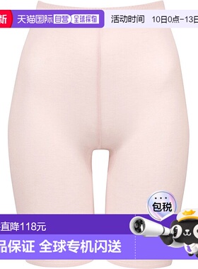 日本直邮Wing 棉抗菌防臭内搭短裤 3分裤长可单穿 W08303EW01943