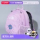 双肩背包 日本直邮THE NMJ72361书包 Homeslice 儿童款 NORTH FACE