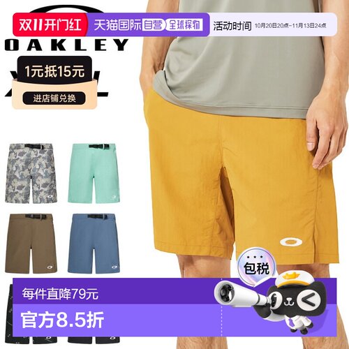 日本直邮Oakley 男士短裤两栖OAKLEY ENHANCE ALLMIGHTY SHORTS 8