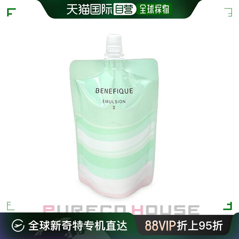 日本直邮资生堂 Benefique Douce乳液 II（乳液）补充装 130ml