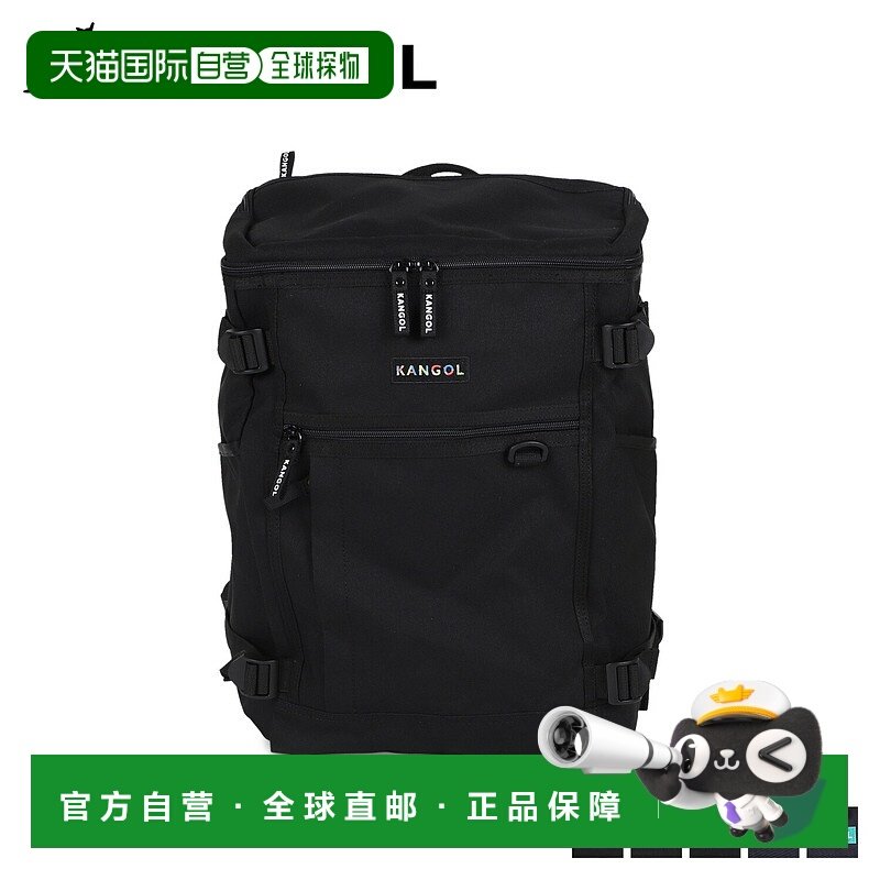 日本直邮KANGOL 帆布背包 男女款 25L 大容量 RUCKSACK250-1291