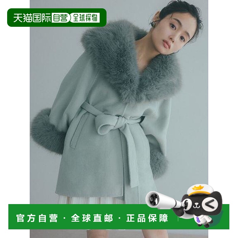 1h可退 日本直邮SNIDEL 毛绒斗篷大衣 日系甜美穿搭羊毛皮草