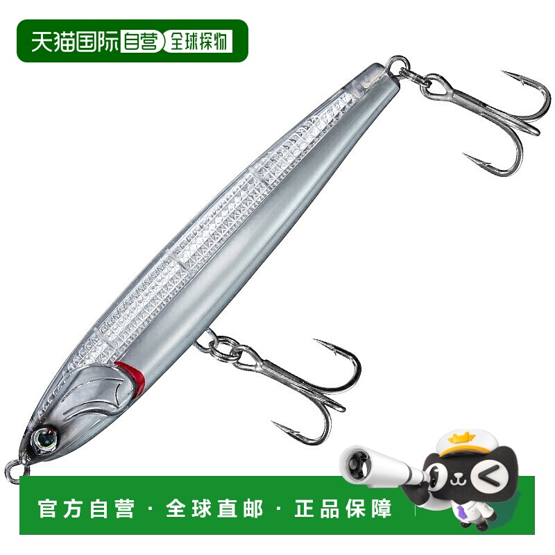 日本直邮Daiwa Drift Flicker Laser Impact S 110mm LI Max Lase