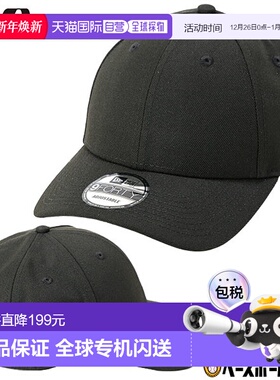 日本直邮棒球帽 黑色 畑山 New Era 联名棒球帽 NE-CP924B 黑色