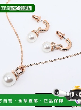 日本直邮施华洛世奇项链和耳环共3种 透明x白色x玫瑰金女士吊坠首