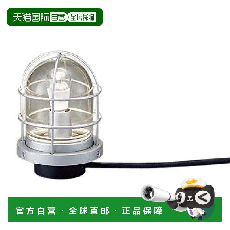 【日本直邮】Panasonic松下 拉近支架 带插头 银色 LGW45834S