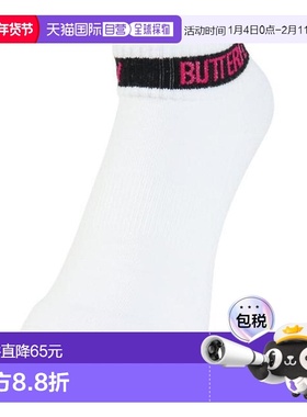日本直邮Butterfly 卓球 レバリス・ソックス 92490-918 运动袜