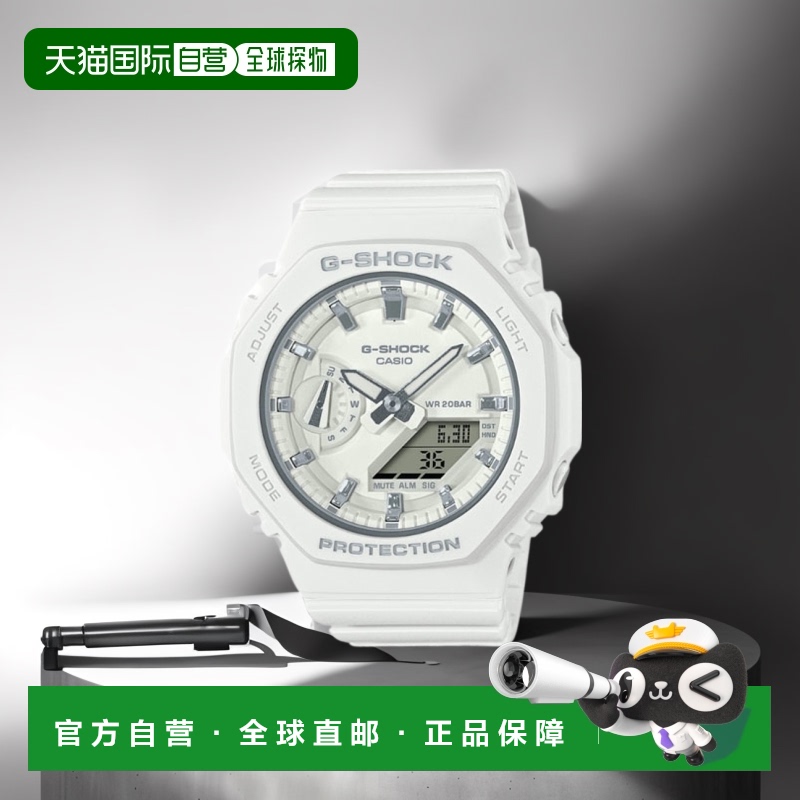 日本直邮CASIO G SHOCK G Shock 石英 男士 GMAS21007AJF